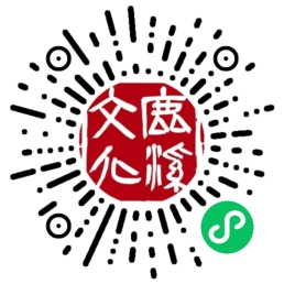 小程序码.jpg 小程序码.jpg